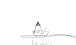 mini tug boat