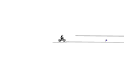 SPEED TUBE
