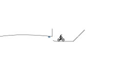 small track